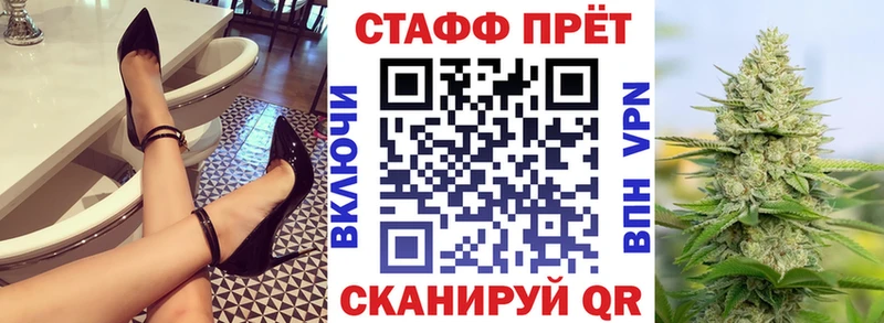 Купить наркотик аптеки Жуков COCAIN  НБОМе  ГАШ 