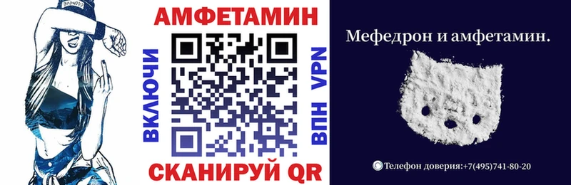 Amphetamine 97%  Жуков 