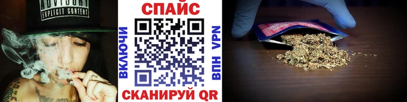БУТИРАТ BDO  Жуков 