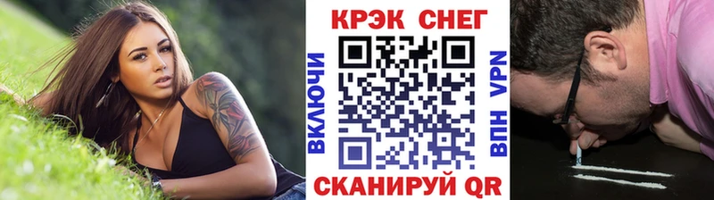 Кокаин VHQ Жуков