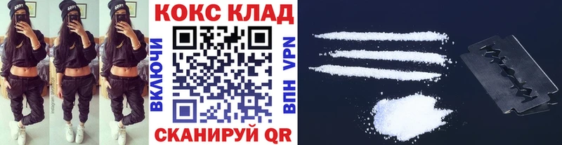 цены   OMG ССЫЛКА  COCAIN 98%  Жуков 