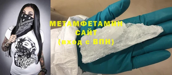 не бодяженный Володарск