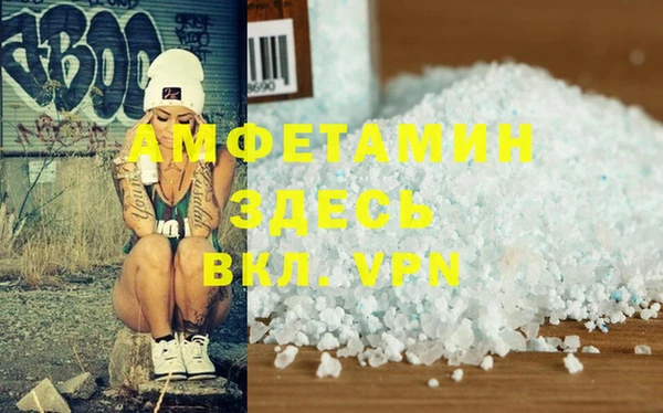 марки nbome Волосово