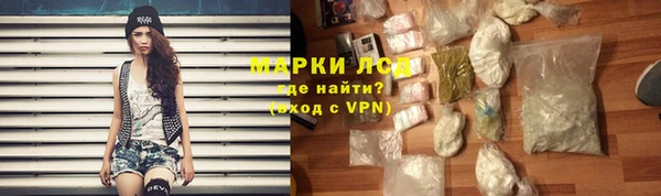 не бодяженный Володарск