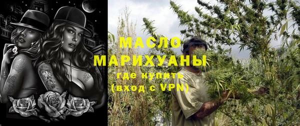 не бодяженный Володарск
