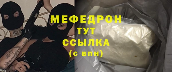 марки nbome Волосово