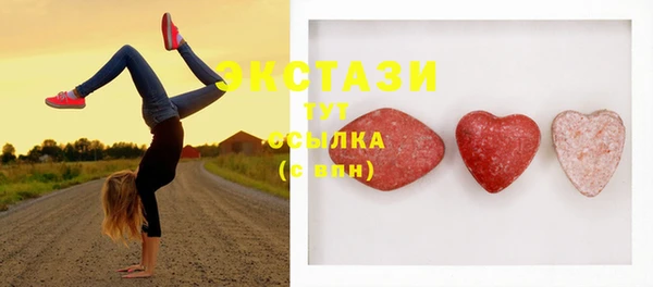mdma Ростов