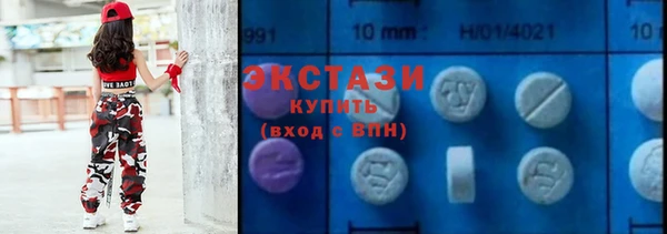 прущий лед Магадан
