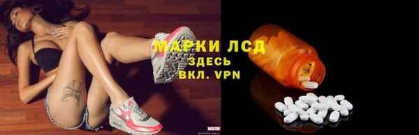 СК Майский