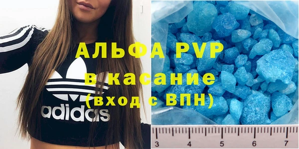 марки nbome Волосово