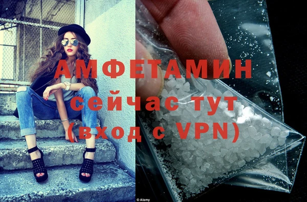 марки nbome Кинешма