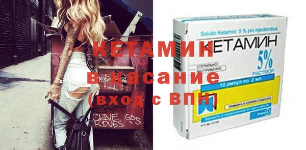 гидра Вяземский