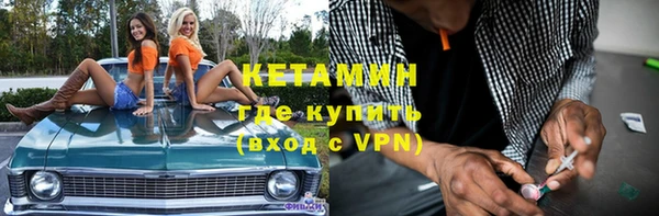 гашиш Вязьма