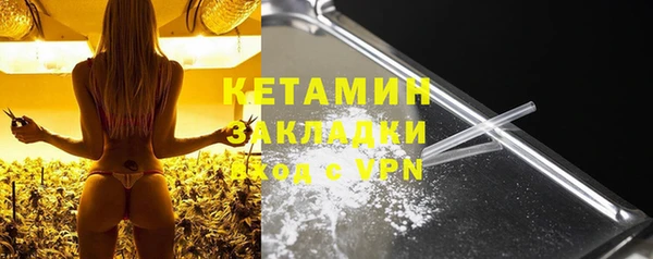 наркотики Киреевск